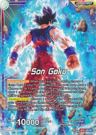 Son Goku | Ultra Instinct Son Goku, Limits Surpassed | TrollAndToad