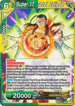 Super 17 Total Eclipse BT9 118 Common Universal Onslaught Singles Super 17 Total Eclipse BT9 118 Common Universal Onslaught Singles