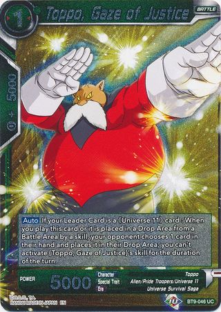 Toppo Gaze of Justice BT9 046 Foil Uncommon Universal Onslaught Foil Singles Toppo Gaze of Justice BT9 046 Foil Uncommon Universal Onslaught Foil Singles