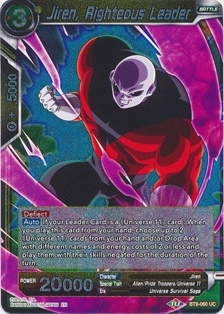Jiren Righteous Leader BT9 060 Foil Uncommon Universal Onslaught Foil Singles Jiren Righteous Leader BT9 060 Foil Uncommon Universal Onslaught Foil Singles