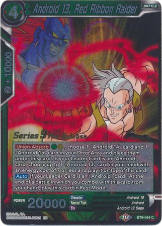 Android 13 Red Ribbon Raider BT9 044 Pre Release Promo Dragon Ball Super Pre Release Promos Android 13 Red Ribbon Raider BT9 044 Pre Release Promo Dragon Ball Super Pre Release Promos