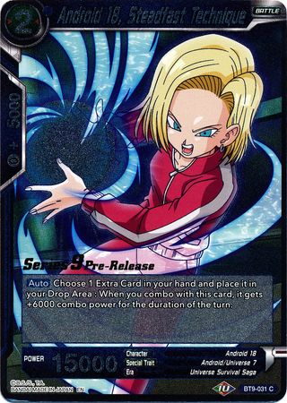 Android 18 Steadfast Technique BT9 031 Pre Release Promo Android 18 Steadfast Technique BT9 031 Pre Release Promo