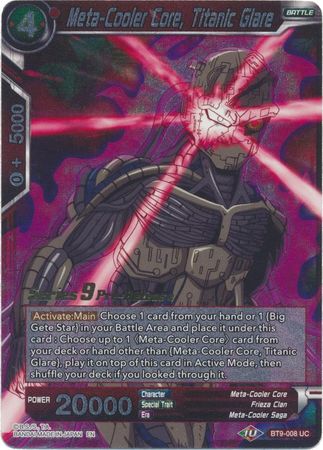 Meta Cooler Core Titanic Glare BT9 008 Pre Release Promo Dragon Ball Super Pre Release Promos Meta Cooler Core Titanic Glare BT9 008 Pre Release Promo Dragon Ball Super Pre Release Promos