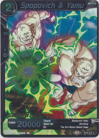 Spopovich Yamu BT9 074 Pre Release Promo Dragon Ball Super Pre Release Promos Spopovich Yamu BT9 074 Pre Release Promo Dragon Ball Super Pre Release Promos