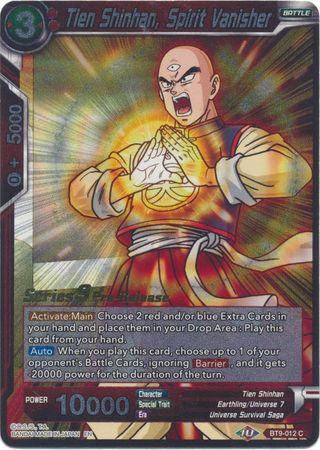 Tien Shinhan Spirit Vanisher BT9 012 Pre Release Promo Dragon Ball Super Pre Release Promos Tien Shinhan Spirit Vanisher BT9 012 Pre Release Promo Dragon Ball Super Pre Release Promos