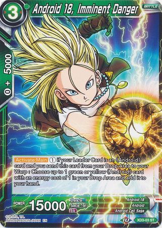 Android 18 Imminent Danger XD3 03 Expert Deck The Ultimate Life Form Expert Deck Android 18 Imminent Danger XD3 03 Expert Deck The Ultimate Life Form Expert Deck