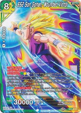 SS2 Son Gohan Wounded Victor XD3 08 Expert Deck The Ultimate Life Form Expert Deck SS2 Son Gohan Wounded Victor XD3 08 Expert Deck The Ultimate Life Form Expert Deck