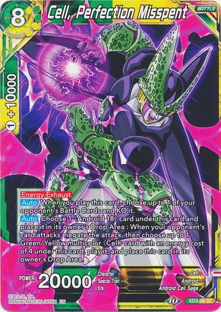 Cell Perfection Misspent XD3 09 Expert Deck The Ultimate Life Form Expert Deck Cell Perfection Misspent XD3 09 Expert Deck The Ultimate Life Form Expert Deck