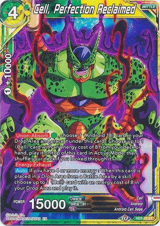 Cell Perfection Reclaimed XD3 10 Expert Deck The Ultimate Life Form Expert Deck Cell Perfection Reclaimed XD3 10 Expert Deck The Ultimate Life Form Expert Deck