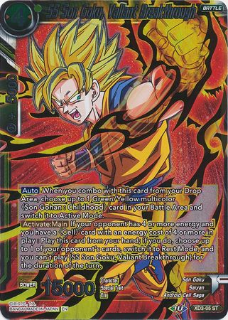 SS Son Goku Valiant Breakthrough XD3 05 Foil Expert Deck The Ultimate Life Form Expert Deck SS Son Goku Valiant Breakthrough XD3 05 Foil Expert Deck The Ultimate Life Form Expert Deck
