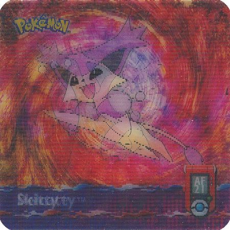 AF21 Skitty Delcatty Pokemon Advanced Action Flipz Artbox Pokemon Flipz Artbox AF21 Skitty Delcatty Pokemon Advanced Action Flipz Artbox Pokemon Flipz Artbox