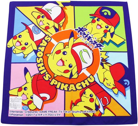 pikachu celebrations playmat