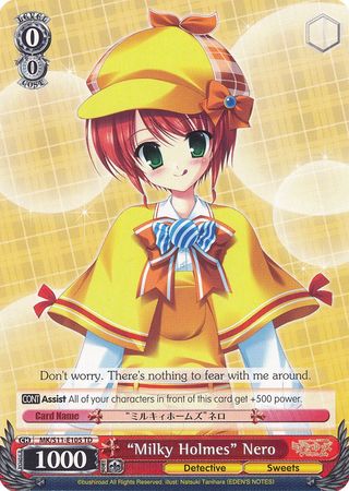Milky Holmes Nero MK S11 E105 Trial Deck TD Milky Holmes Nero MK S11 E105 Trial Deck TD