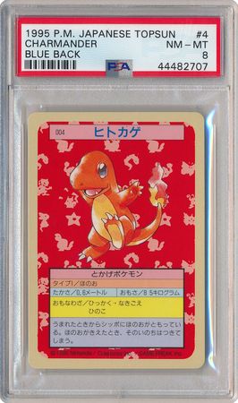 Japanese TopSun Promos - Pokemon - Troll And Toad