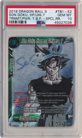 Son Goku, Hope of Universe 7 - Dragonball Super TCG | TrollAndToad