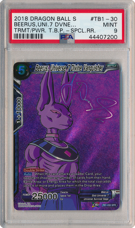 Beerus Universe 7 Divine Vanquisher TB1 030 PSA Mint 9 Special Rare TB1 7200 Beerus Universe 7 Divine Vanquisher TB1 030 PSA Mint 9 Special Rare TB1 7200