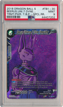 Beerus Universe 7 Divine Vanquisher TB1 030 PSA Mint 9 Special Rare TB1 7202 Beerus Universe 7 Divine Vanquisher TB1 030 PSA Mint 9 Special Rare TB1 7202