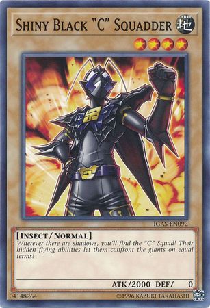 Shiny Black C Squadder IGAS EN092 Common Unlimited Shiny Black C Squadder IGAS EN092 Common Unlimited