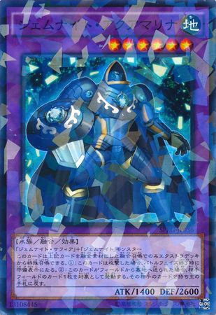 Gem Knight Aquamarine Japanese SPRG JP036 Normal Parallel Rare Japanese Yugioh Cards Gem Knight Aquamarine Japanese SPRG JP036 Normal Parallel Rare Japanese Yugioh Cards