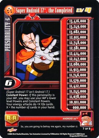 Dragon Ball GT CCG Complete your FLAT FOIL Limited Super 17 Set Choose your card 