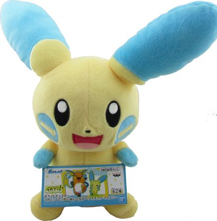 Minun Poke Plush 12 1 2 Banpresto 39982 Minun Poke Plush 12 1 2 Banpresto 39982