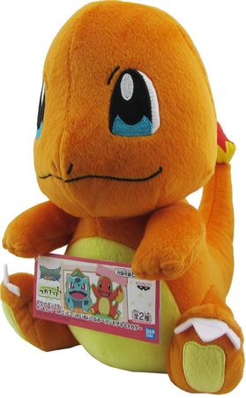 Charmander Poke Plush 10 1 2 Banpresto 39514 Charmander Poke Plush 10 1 2 Banpresto 39514