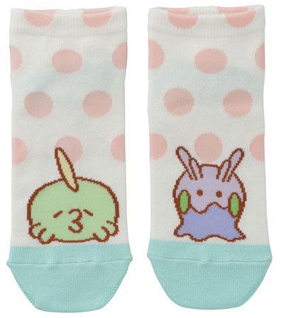 Gulpin Goomy Socks 23 25 cm Pokemon Center 299303 Gulpin Goomy Socks 23 25 cm Pokemon Center 299303