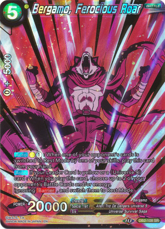 Bergamo Ferocious Roar DB2 108 Super Rare Draft Box 5 Divine Multiverse Singles Bergamo Ferocious Roar DB2 108 Super Rare Draft Box 5 Divine Multiverse Singles