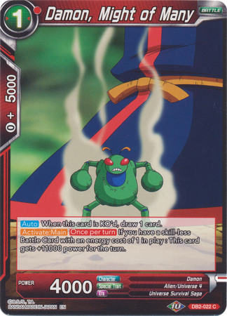 Damon Might of Many DB2 022 Common Draft Box 5 Divine Multiverse Singles Damon Might of Many DB2 022 Common Draft Box 5 Divine Multiverse Singles