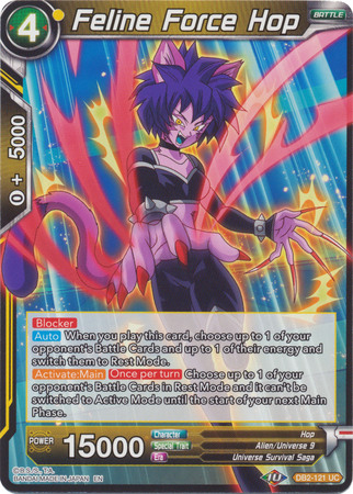 Feline Force Hop DB2 121 Uncommon Draft Box 5 Divine Multiverse Singles Feline Force Hop DB2 121 Uncommon Draft Box 5 Divine Multiverse Singles