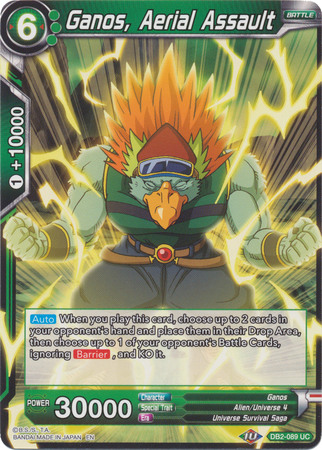 Ganos Aerial Assault DB2 089 Uncommon Draft Box 5 Divine Multiverse Singles Ganos Aerial Assault DB2 089 Uncommon Draft Box 5 Divine Multiverse Singles