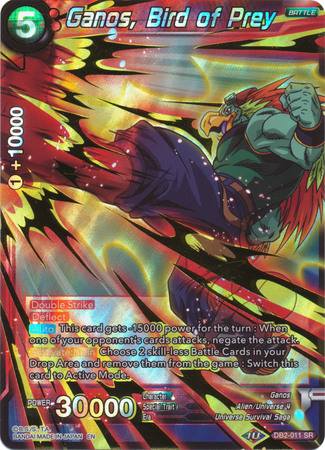Ganos Bird of Prey DB2 011 Super Rare Draft Box 5 Divine Multiverse Singles Ganos Bird of Prey DB2 011 Super Rare Draft Box 5 Divine Multiverse Singles