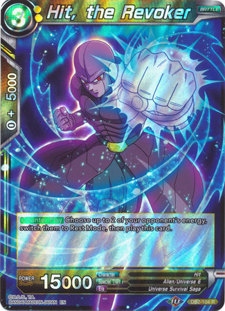 Hit the Revoker DB2 104 Rare Draft Box 5 Divine Multiverse Singles Hit the Revoker DB2 104 Rare Draft Box 5 Divine Multiverse Singles