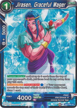 Jirasen Graceful Wager DB2 049 Uncommon Draft Box 5 Divine Multiverse Singles Jirasen Graceful Wager DB2 049 Uncommon Draft Box 5 Divine Multiverse Singles