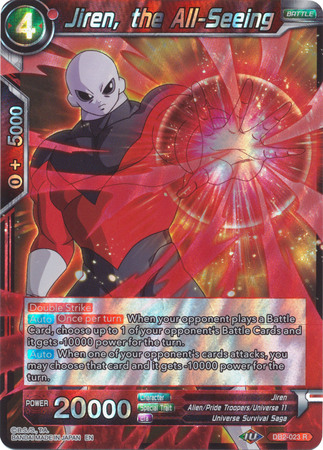 Jiren the All Seeing DB2 023 Rare Jiren the All Seeing DB2 023 Rare