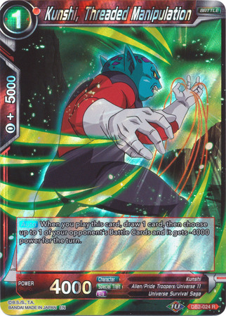 Kunshi Threaded Manipulation DB2 024 Rare Draft Box 5 Divine Multiverse Singles Kunshi Threaded Manipulation DB2 024 Rare Draft Box 5 Divine Multiverse Singles