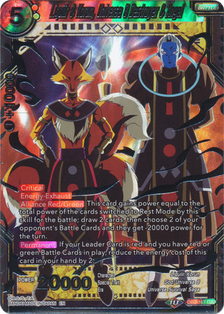 Liquiir Korun Universe 8 Destroyer Angel DB2 167 Destroyer Angel Rare Liquiir Korun Universe 8 Destroyer Angel DB2 167 Destroyer Angel Rare