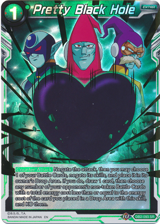 Pretty Black Hole DB2 093 Super Rare Draft Box 5 Divine Multiverse Singles Pretty Black Hole DB2 093 Super Rare Draft Box 5 Divine Multiverse Singles