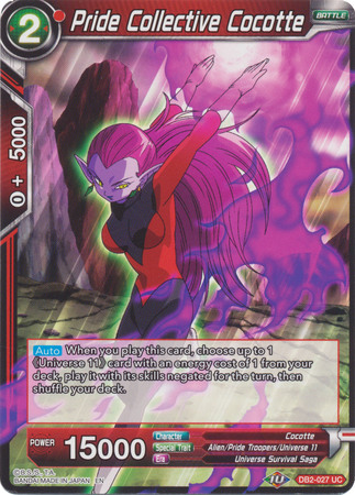 Pride Collective Cocotte DB2 027 Uncommon Draft Box 5 Divine Multiverse Singles Pride Collective Cocotte DB2 027 Uncommon Draft Box 5 Divine Multiverse Singles