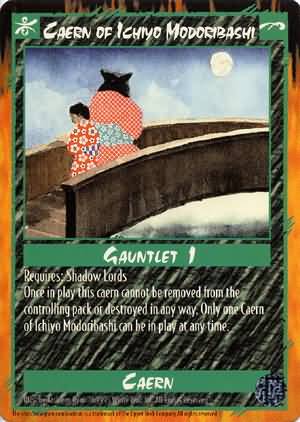 Caern of Ichiyo Modoribashi Rage The Umbra Singles Caern of Ichiyo Modoribashi Rage The Umbra Singles