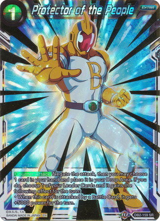 Protector of the People DB2 159 Super Rare Draft Box 5 Divine Multiverse Singles Protector of the People DB2 159 Super Rare Draft Box 5 Divine Multiverse Singles