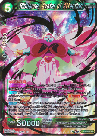 Ribrianne Avatar of Affection DB2 068 Super Rare Draft Box 5 Divine Multiverse Singles Ribrianne Avatar of Affection DB2 068 Super Rare Draft Box 5 Divine Multiverse Singles