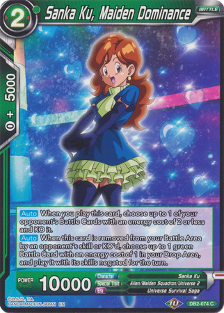 Sanka Ku Maiden Dominance DB2 074 Common Draft Box 5 Divine Multiverse Singles Sanka Ku Maiden Dominance DB2 074 Common Draft Box 5 Divine Multiverse Singles