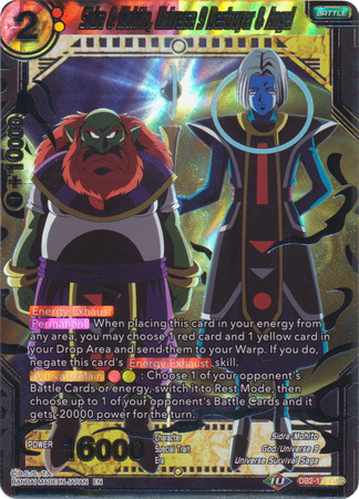 Sidra Mohito Universe 9 Destroyer Angel DB2 171 Destroyer Angel Rare Draft Box 5 Divine Multiverse Singles Sidra Mohito Universe 9 Destroyer Angel DB2 171 Destroyer Angel Rare Draft Box 5 Divine Multiverse Singles