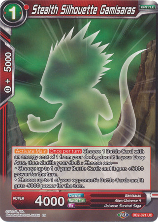 Stealth Silhouette Gamisaras DB2 021 Uncommon Stealth Silhouette Gamisaras DB2 021 Uncommon