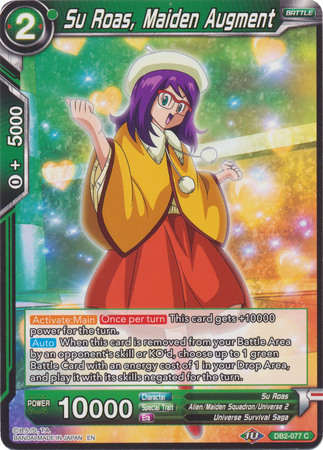 Su Roas Maiden Augment DB2 077 Common Su Roas Maiden Augment DB2 077 Common