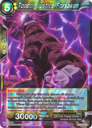 Toppo Justice Forsaken DB2 124 Rare Draft Box 5 Divine Multiverse Singles Toppo Justice Forsaken DB2 124 Rare Draft Box 5 Divine Multiverse Singles