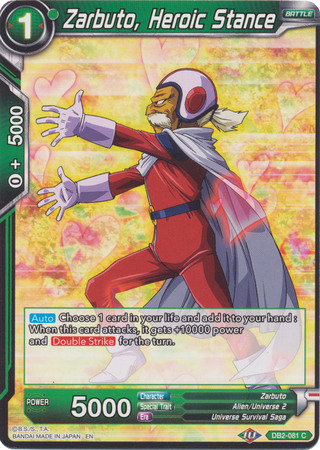 Zarbuto Heroic Stance DB2 081 Common Draft Box 5 Divine Multiverse Singles Zarbuto Heroic Stance DB2 081 Common Draft Box 5 Divine Multiverse Singles