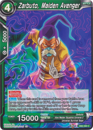 Zarbuto Maiden Avenger DB2 080 Common Draft Box 5 Divine Multiverse Singles Zarbuto Maiden Avenger DB2 080 Common Draft Box 5 Divine Multiverse Singles