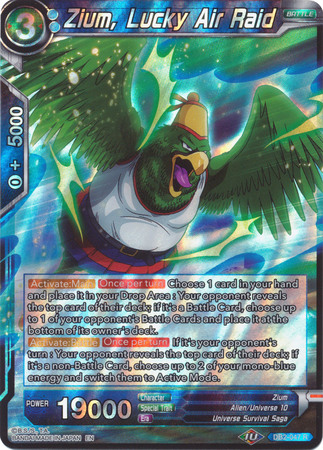 Zium Lucky Air Raid DB2 047 Rare Draft Box 5 Divine Multiverse Singles Zium Lucky Air Raid DB2 047 Rare Draft Box 5 Divine Multiverse Singles